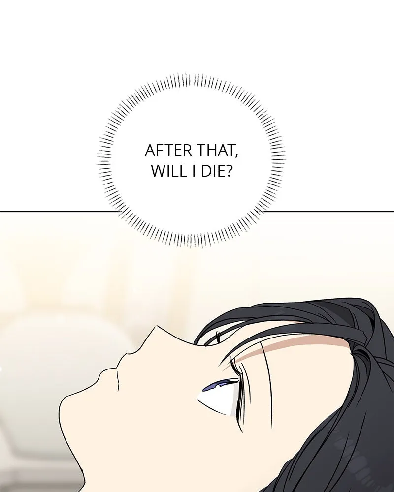 It’s My Life Chapter 14 page 47 - 