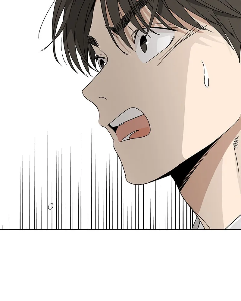 It’s My Life Chapter 14 page 61 - 