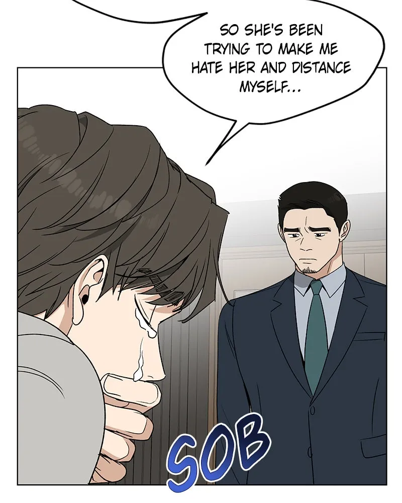 It’s My Life Chapter 14 page 70 - 