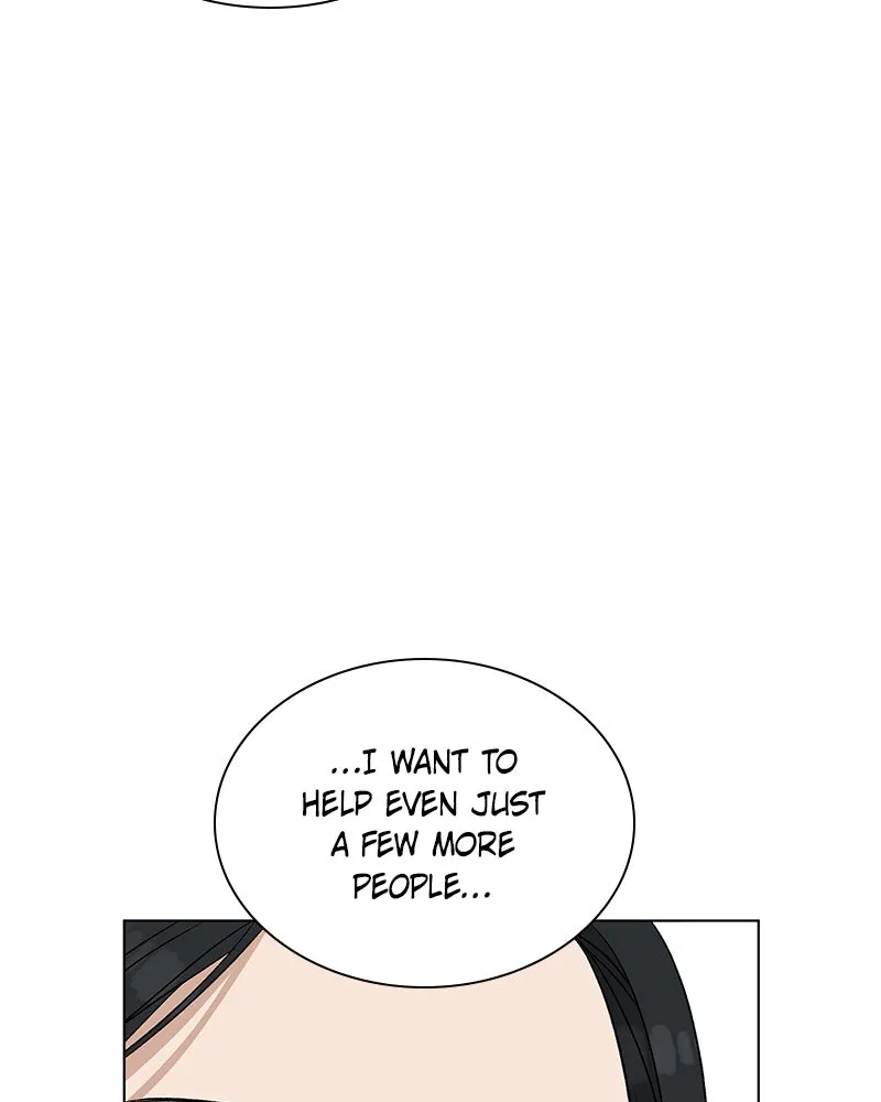It’s My Life Chapter 14 page 8 - 