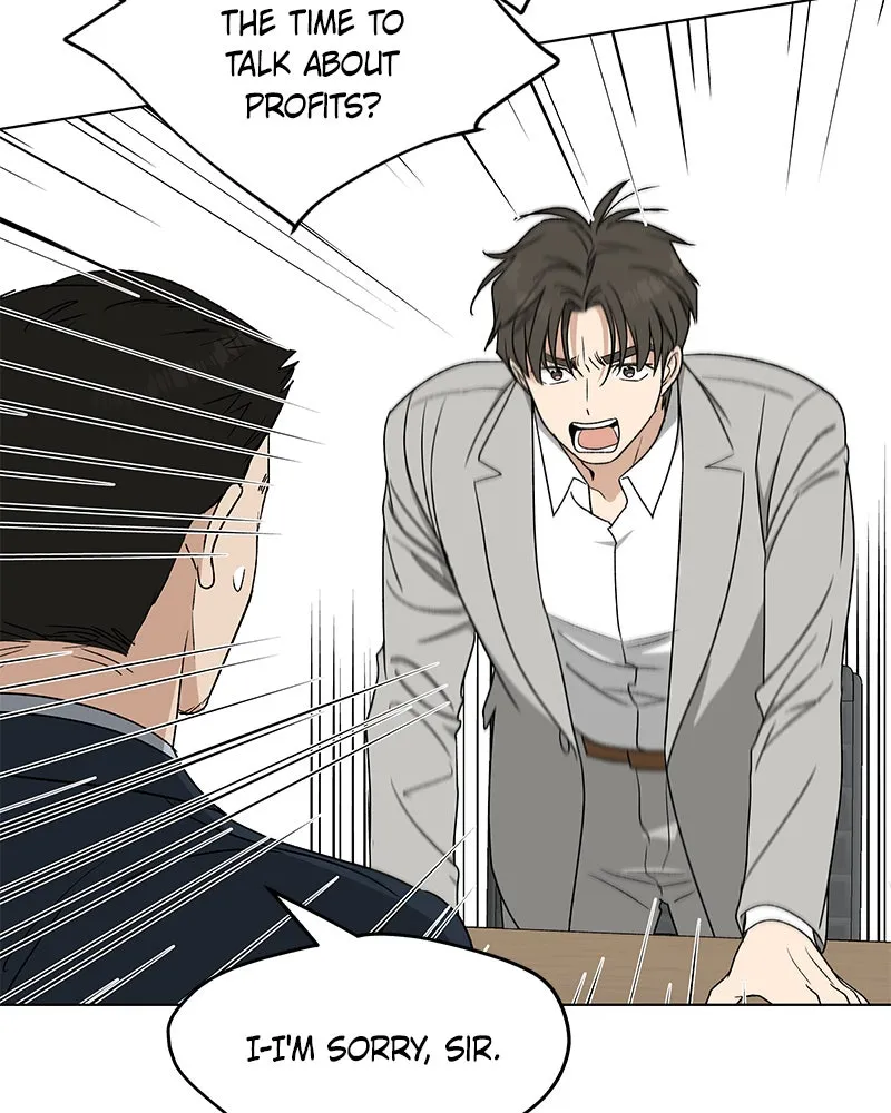 It’s My Life Chapter 14 page 76 - 