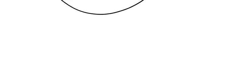 It’s My Life Chapter 14 page 77 - 