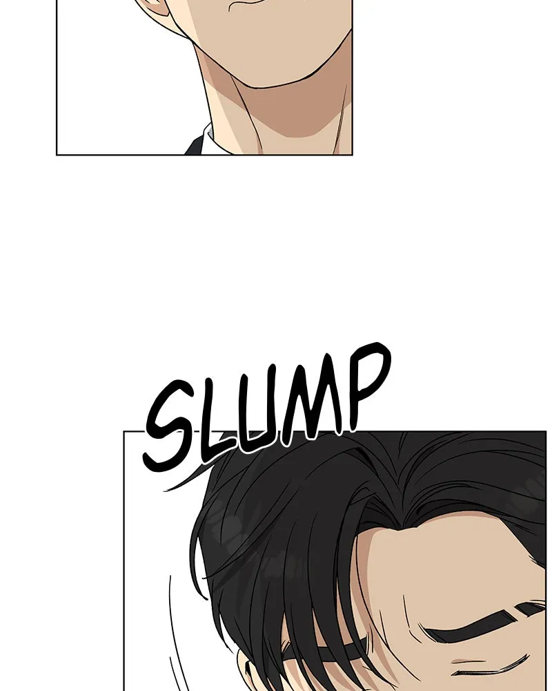 It’s My Life Chapter 15 page 117 - 