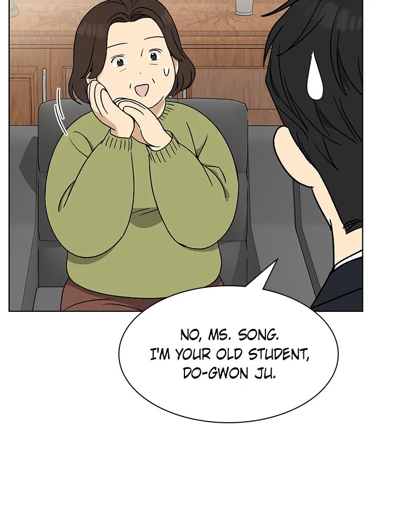 It’s My Life Chapter 15 page 73 - 