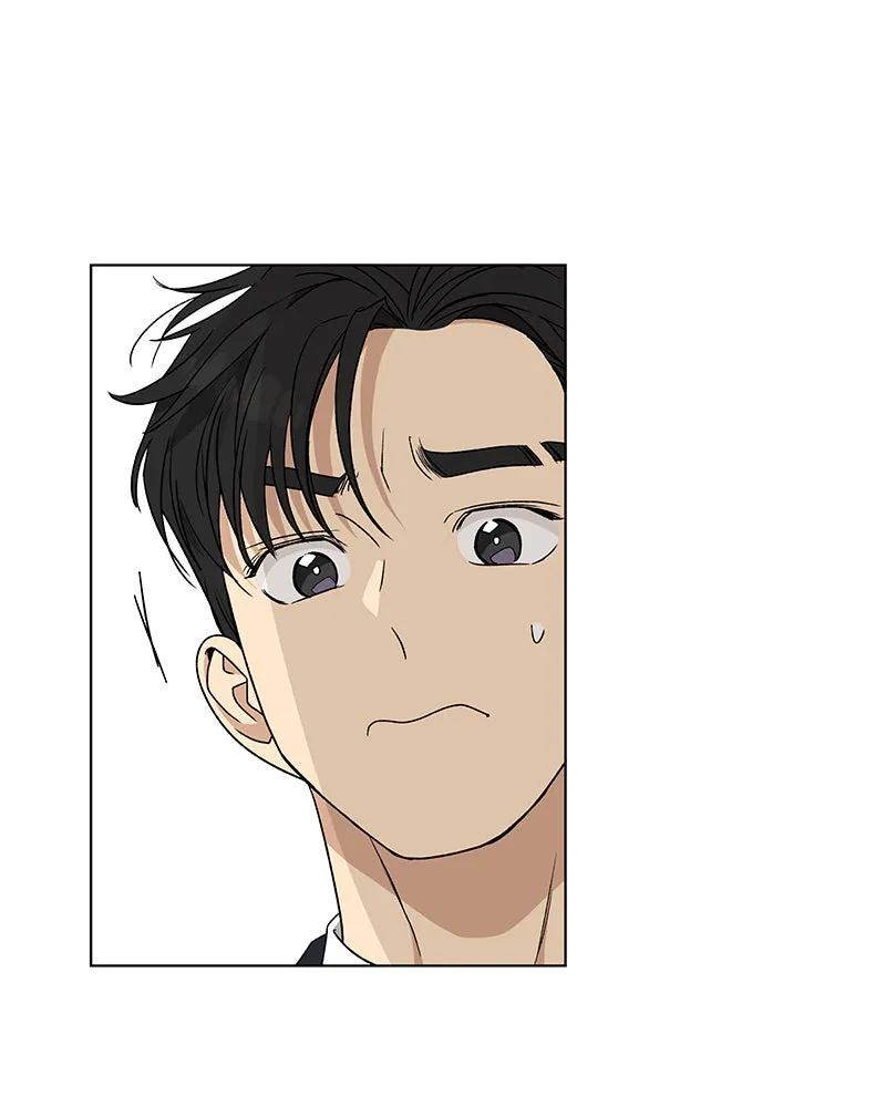 It’s My Life Chapter 16 page 1 - 