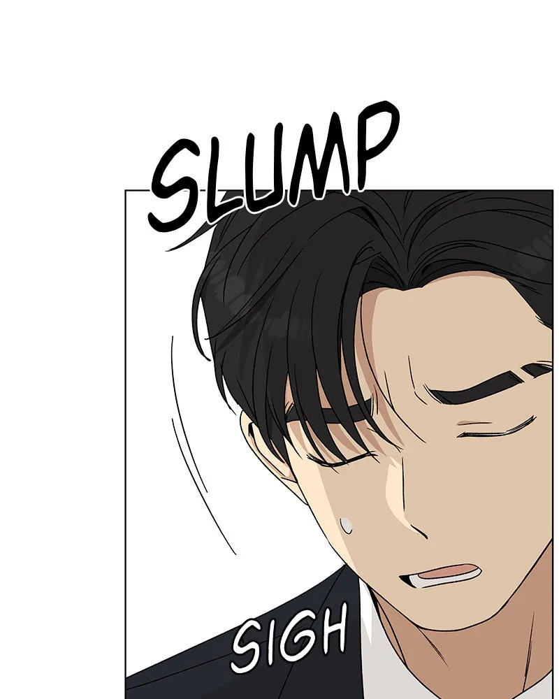 It’s My Life Chapter 16 page 2 - 