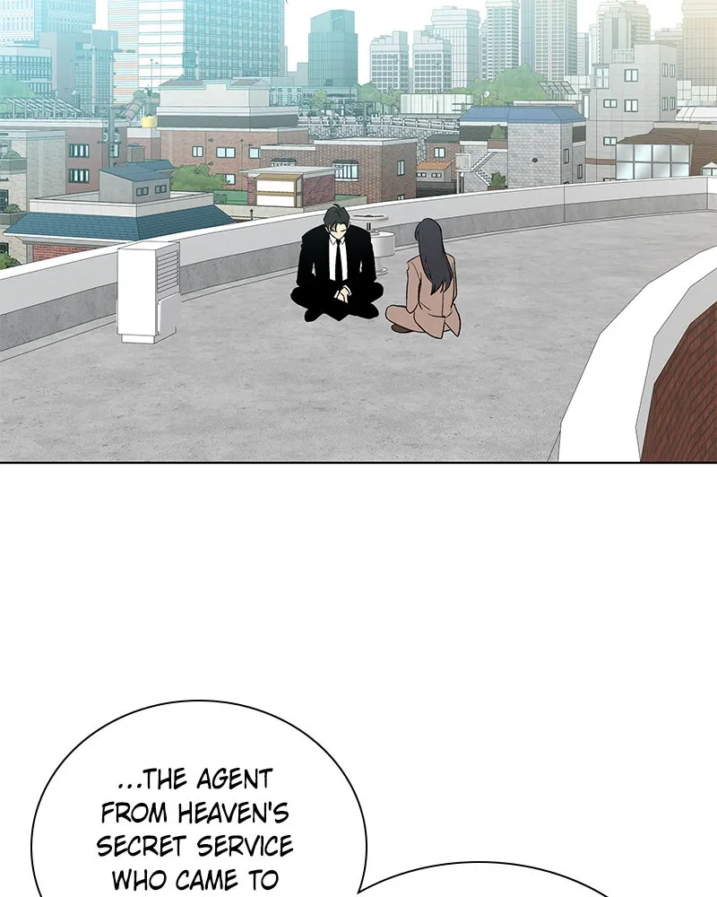 It’s My Life Chapter 16 page 12 - 