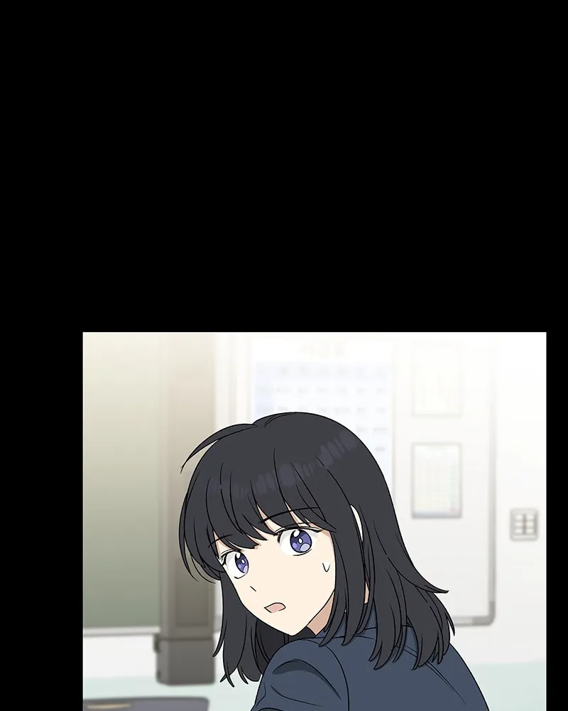 It’s My Life Chapter 16 page 114 - 