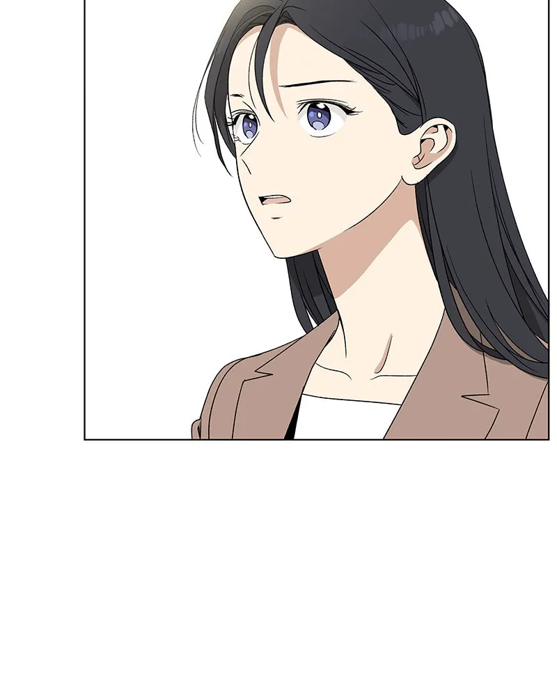 It’s My Life Chapter 16 page 15 - 