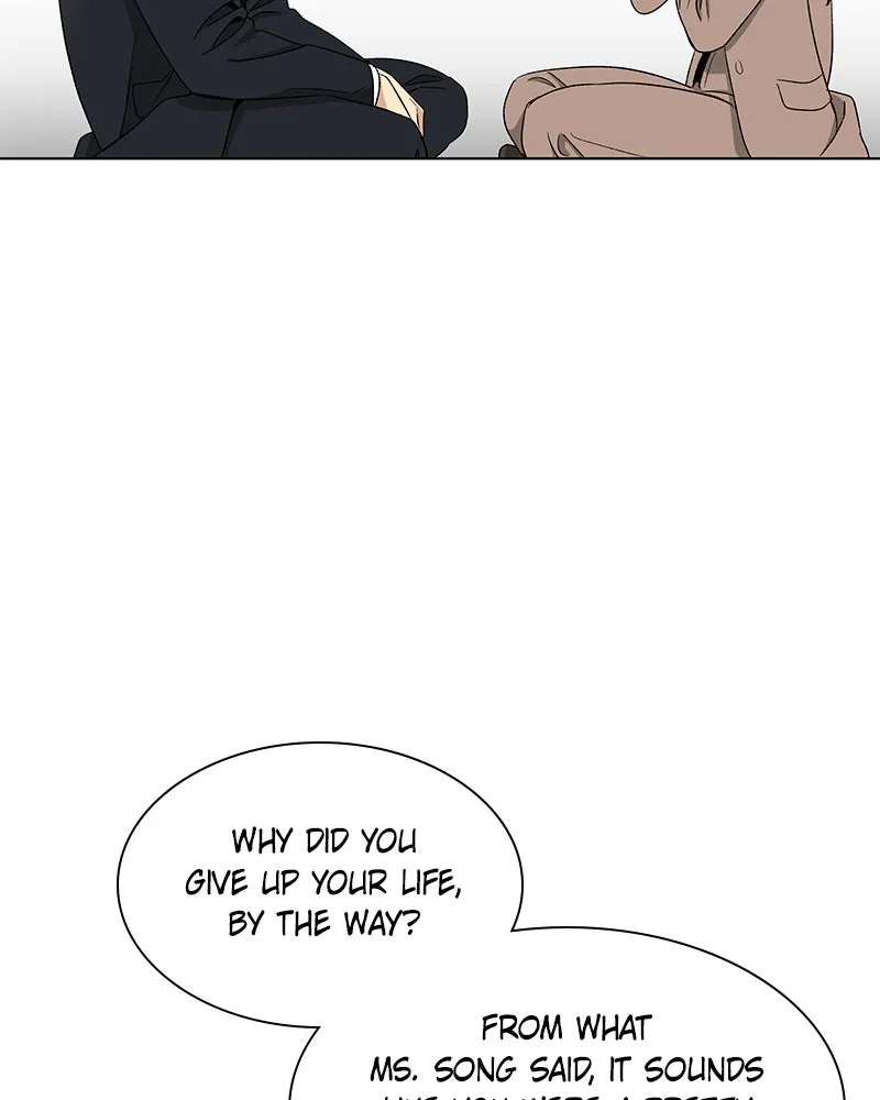 It’s My Life Chapter 16 page 17 - 