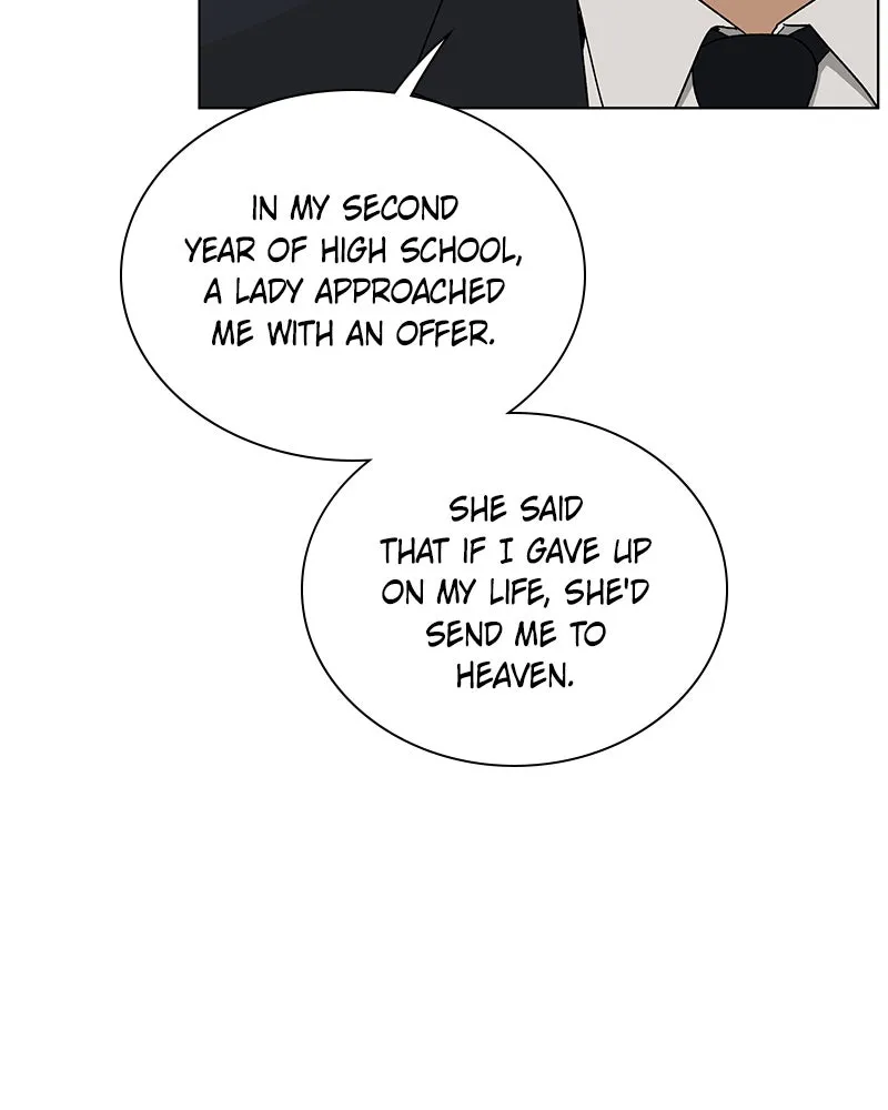 It’s My Life Chapter 16 page 3 - 