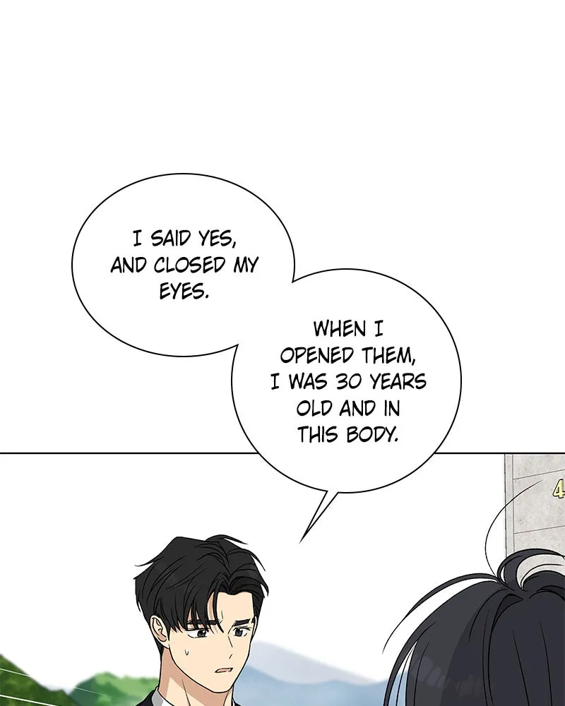 It’s My Life Chapter 16 page 4 - 