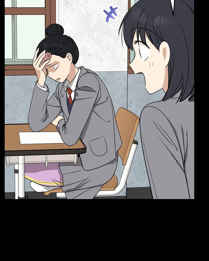 It’s My Life Chapter 16 page 35 - 
