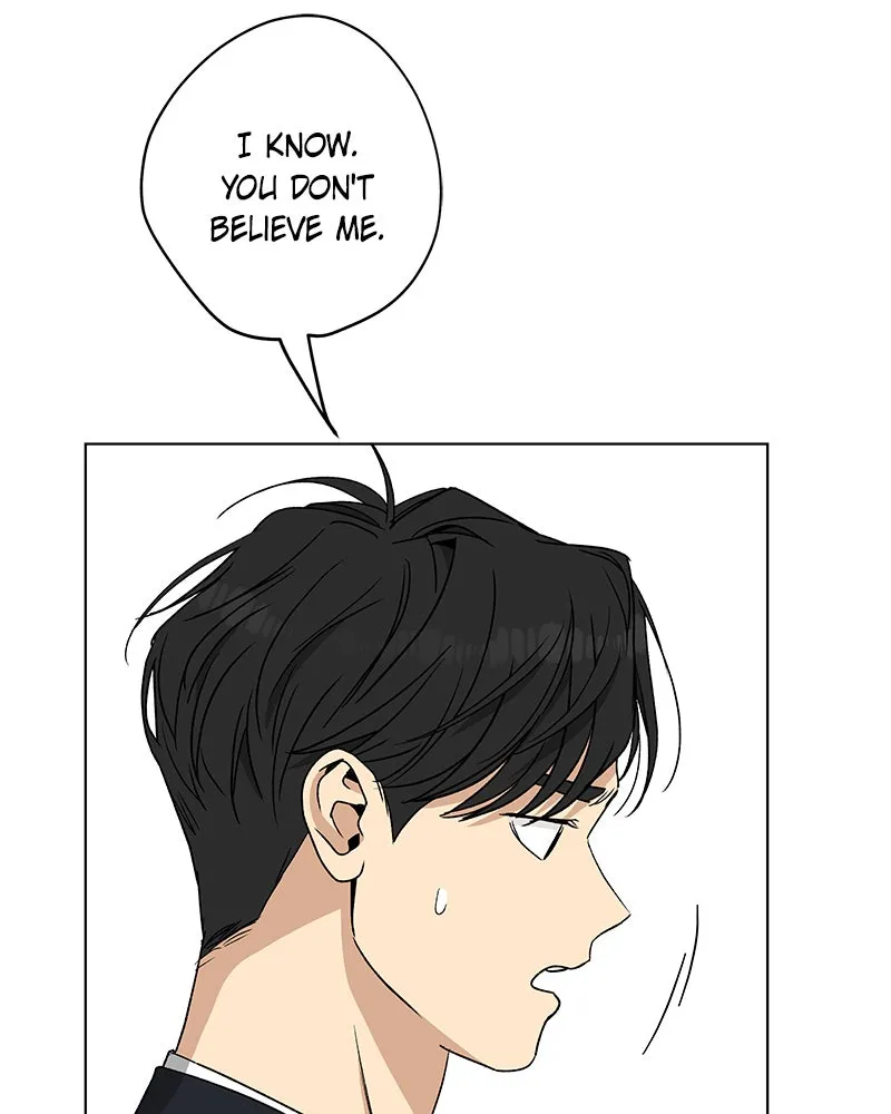 It’s My Life Chapter 16 page 6 - 