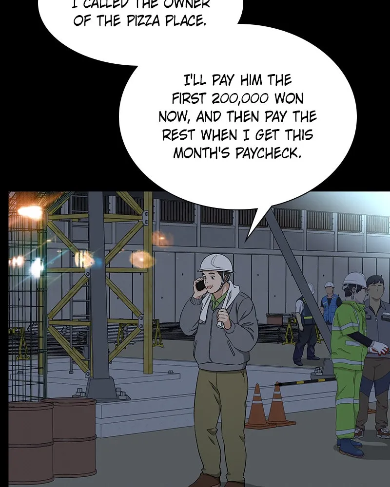 It’s My Life Chapter 17 page 13 - 