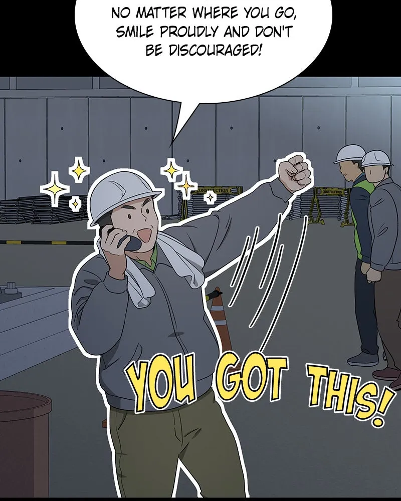 It’s My Life Chapter 17 page 21 - 