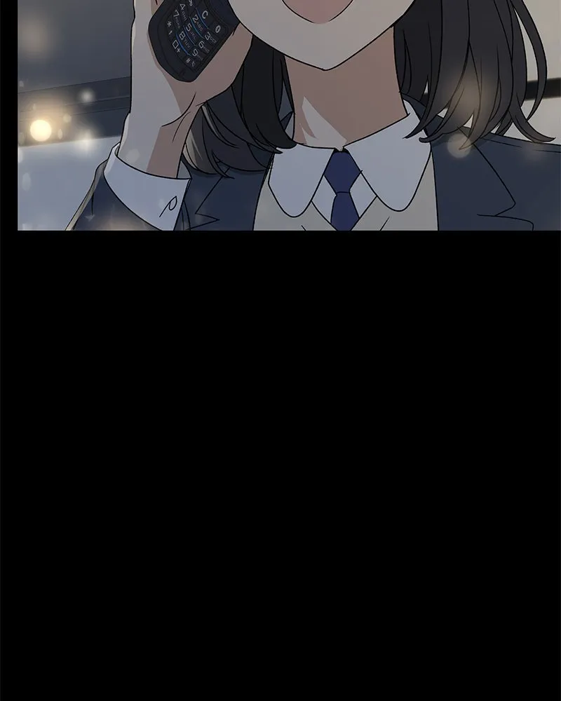 It’s My Life Chapter 17 page 24 - 