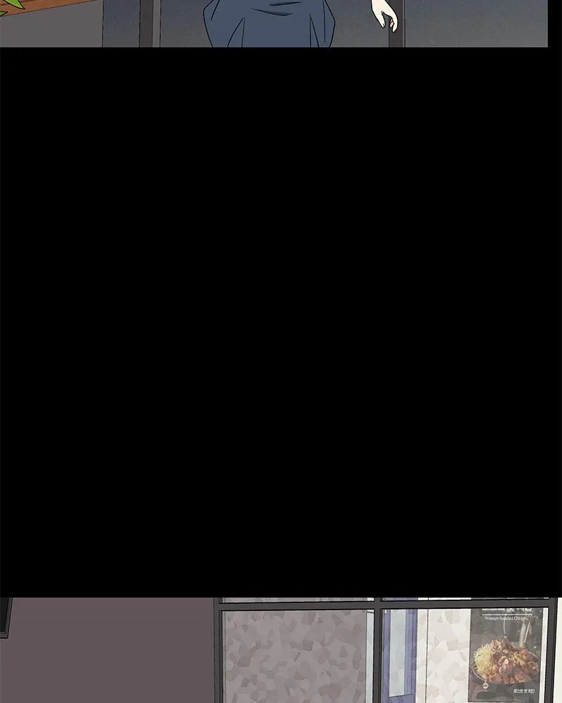 It’s My Life Chapter 17 page 26 - 