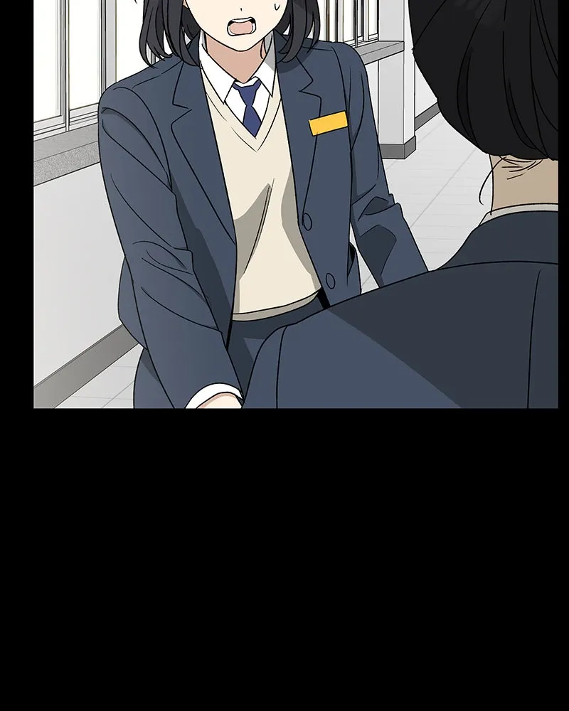 It’s My Life Chapter 17 page 73 - 