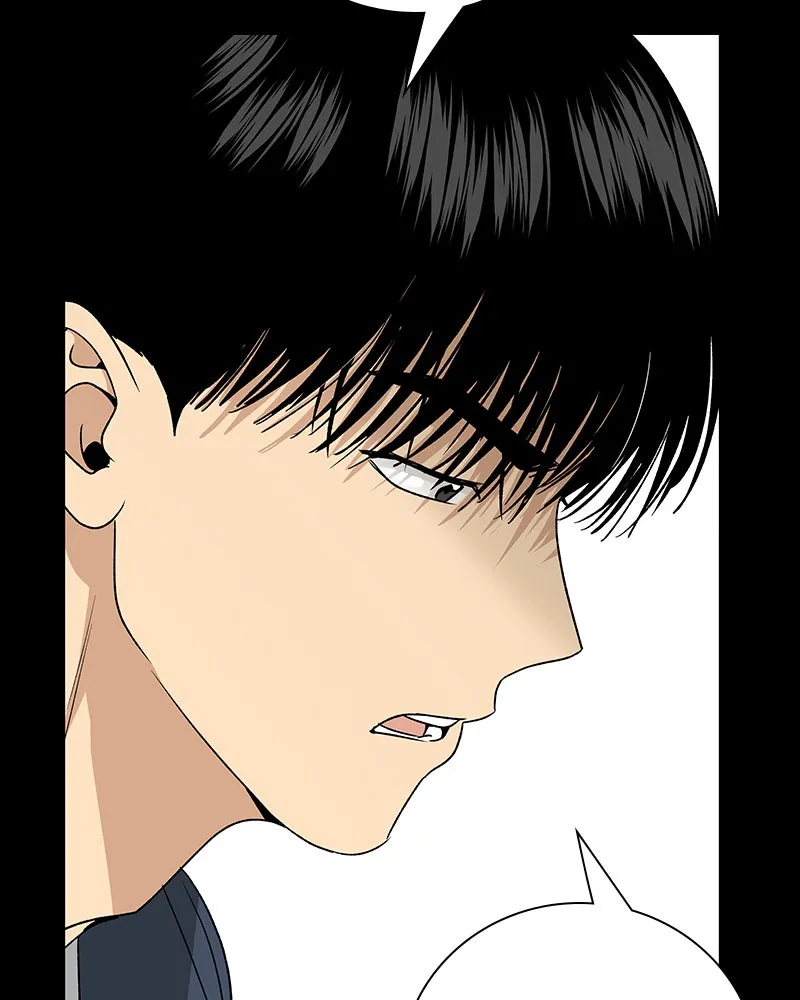 It’s My Life Chapter 17 page 86 - 