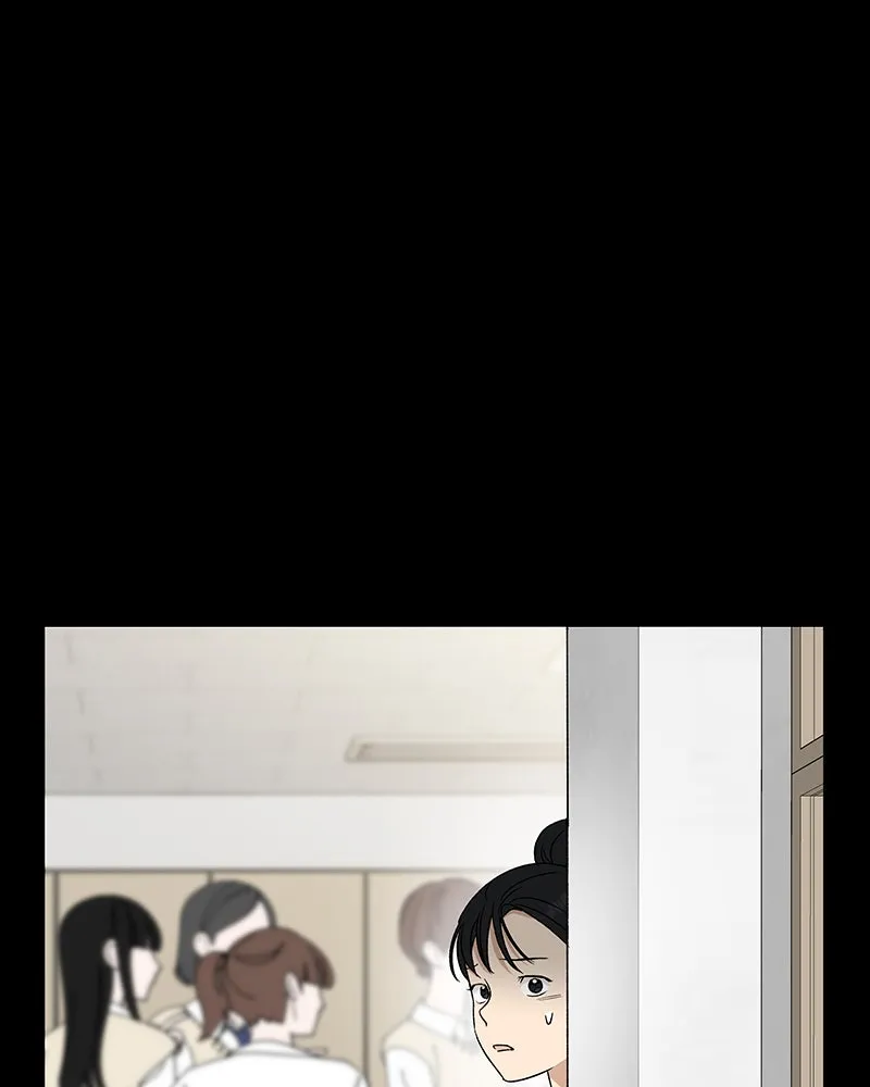 It’s My Life Chapter 17 page 96 - 