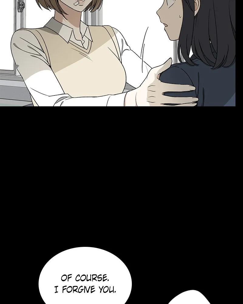 It’s My Life Chapter 18 page 2 - 