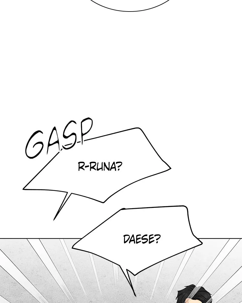 It’s My Life Chapter 18 page 112 - 