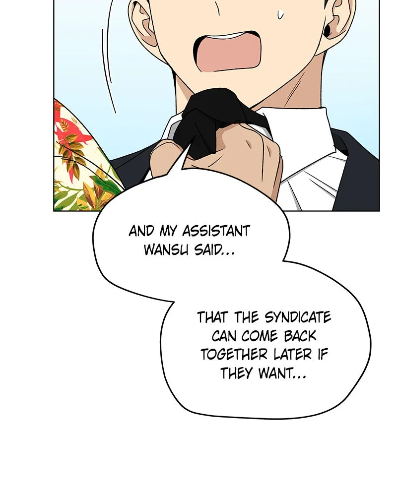 It’s My Life Chapter 18 page 125 - 
