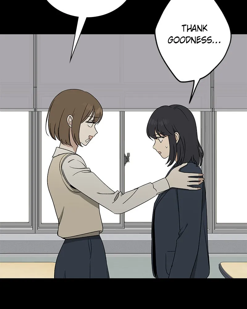 It’s My Life Chapter 18 page 3 - 