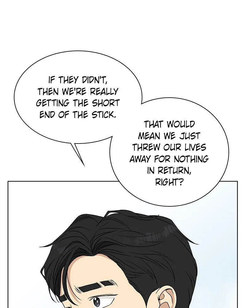 It’s My Life Chapter 18 page 100 - 