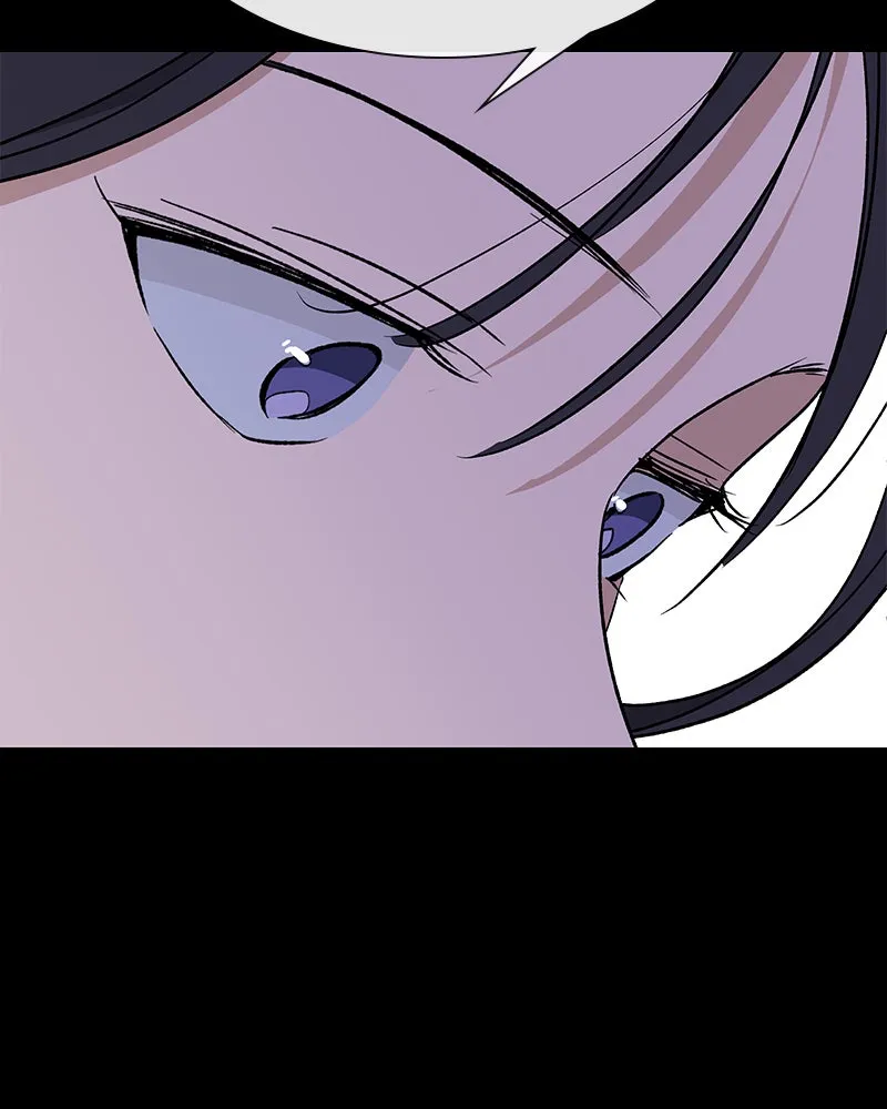 It’s My Life Chapter 19 page 112 - 