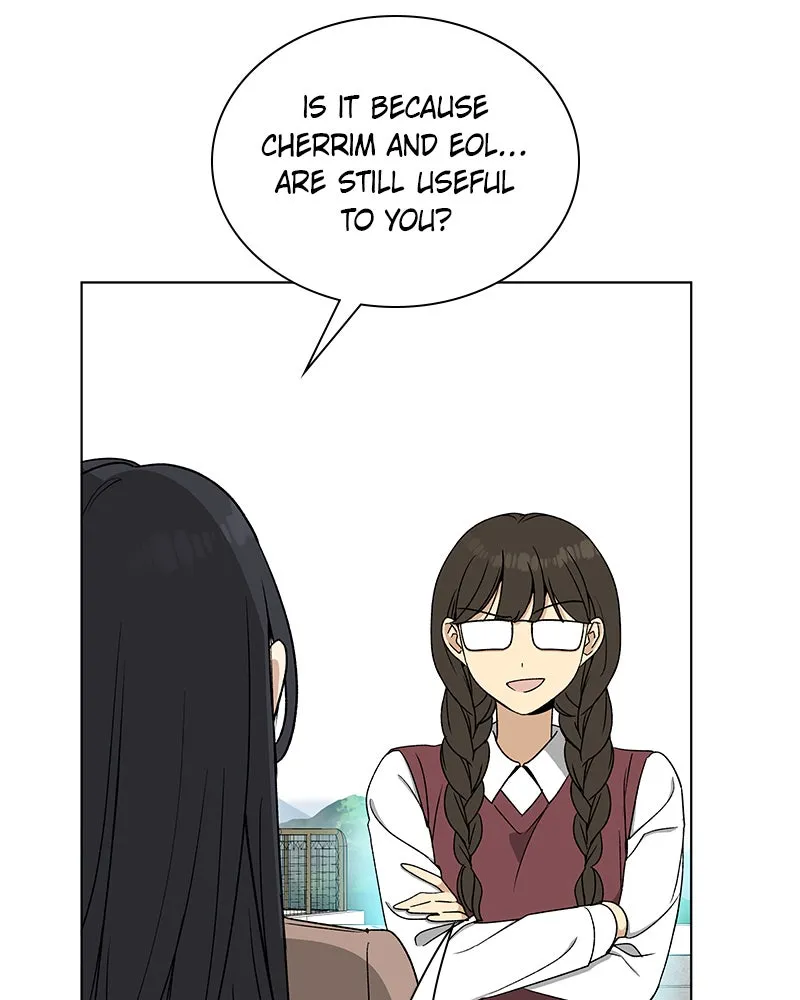 It’s My Life Chapter 19 page 3 - 