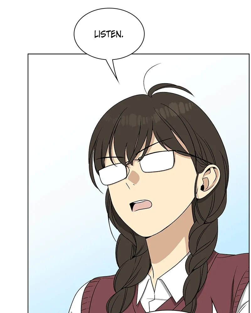 It’s My Life Chapter 19 page 5 - 