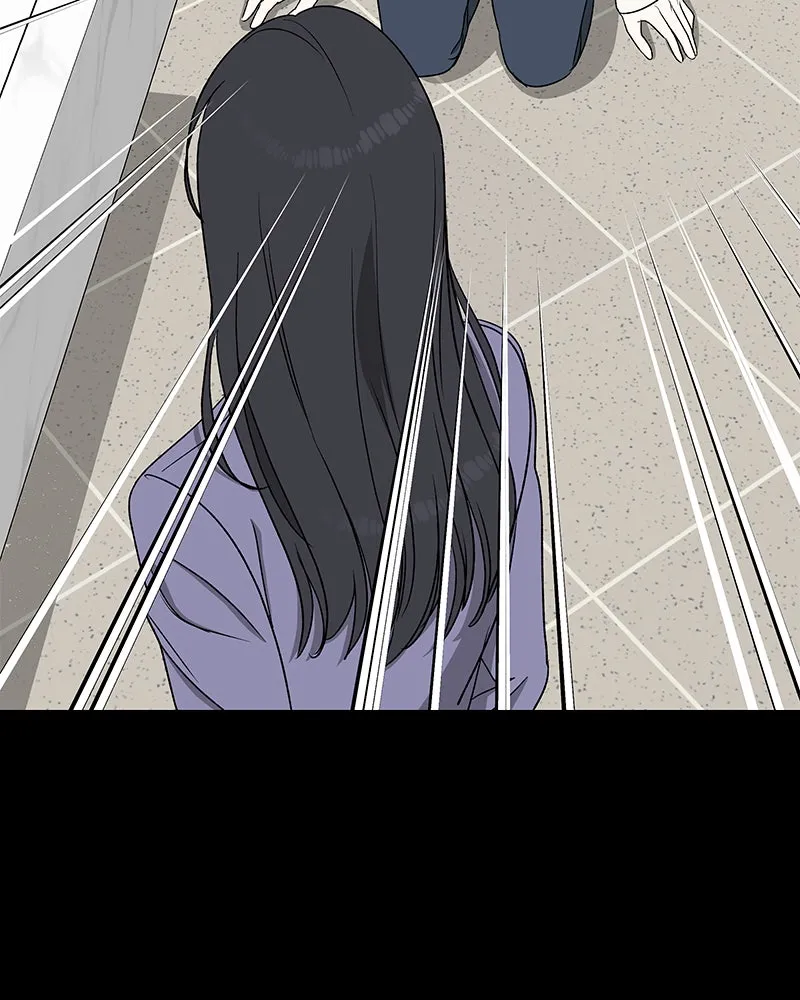 It’s My Life Chapter 19 page 71 - 