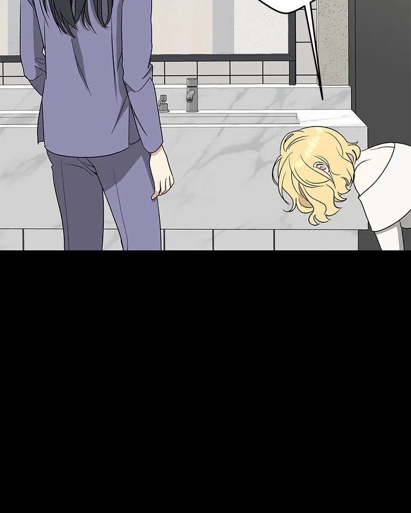 It’s My Life Chapter 19 page 73 - 