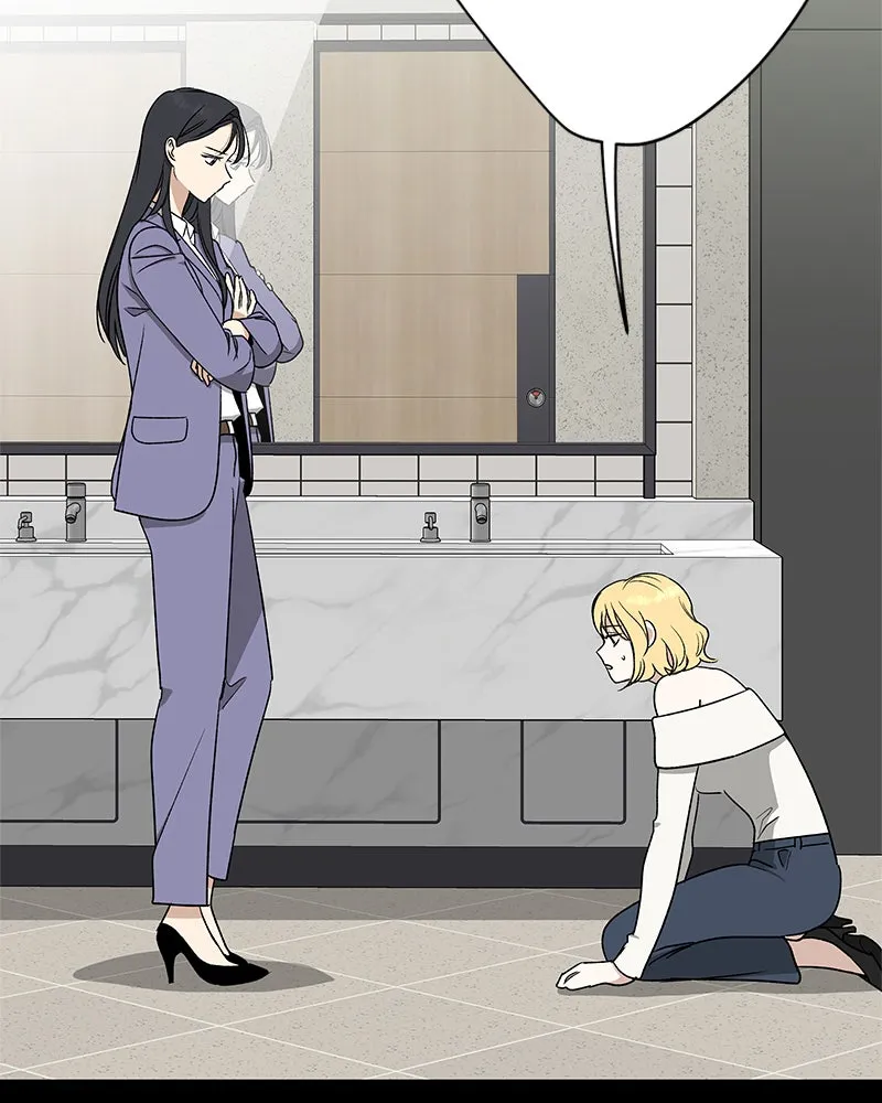 It’s My Life Chapter 19 page 86 - 
