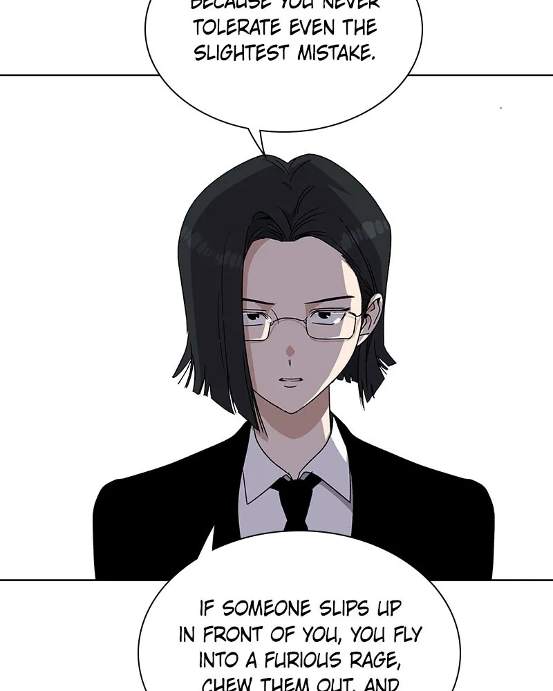 It’s My Life Chapter 2 page 52 - 
