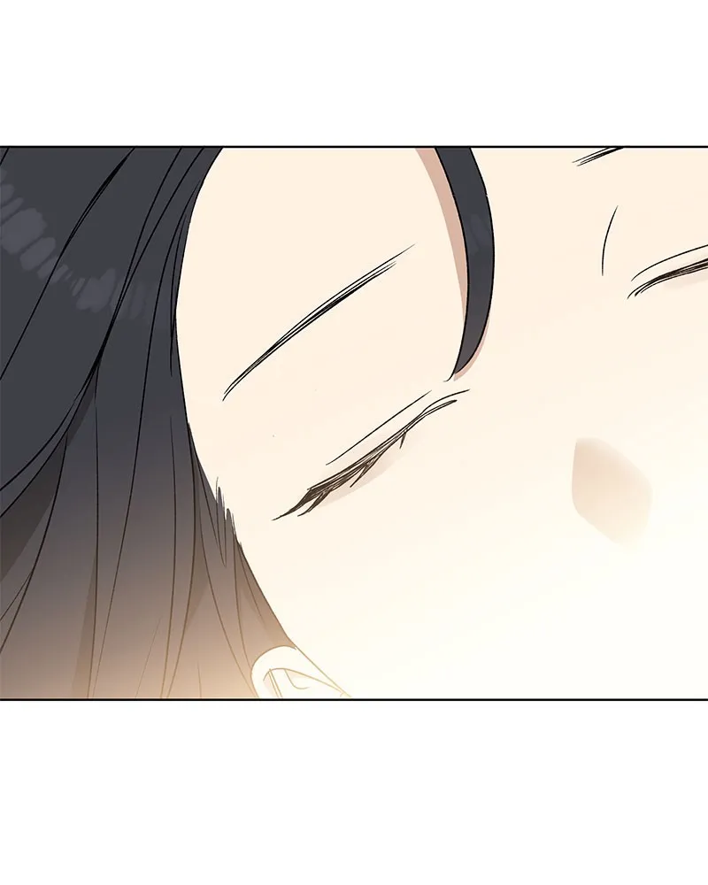 It’s My Life Chapter 2 page 81 - 