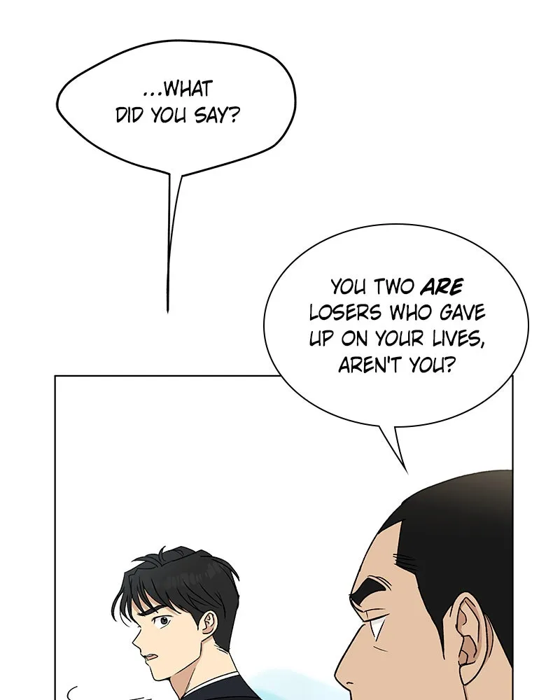 It’s My Life Chapter 20 page 11 - 