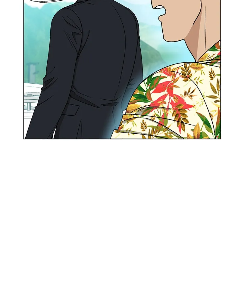 It’s My Life Chapter 20 page 12 - 