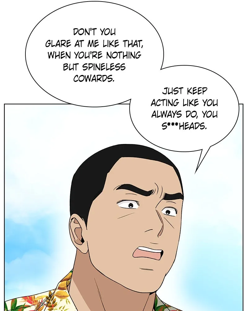 It’s My Life Chapter 20 page 13 - 