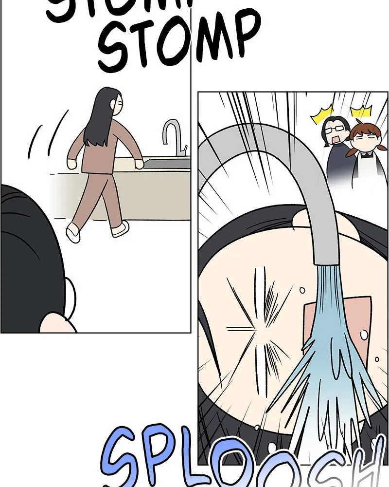 It’s My Life Chapter 20 page 123 - 