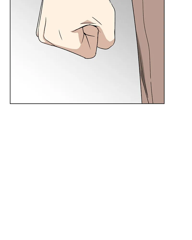 It’s My Life Chapter 20 page 4 - 