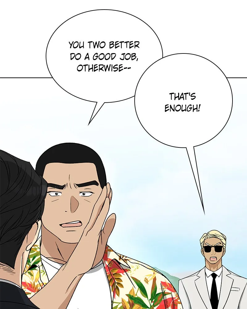 It’s My Life Chapter 20 page 42 - 