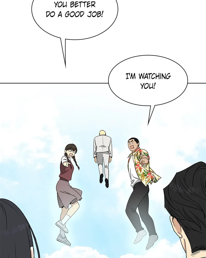 It’s My Life Chapter 20 page 46 - 