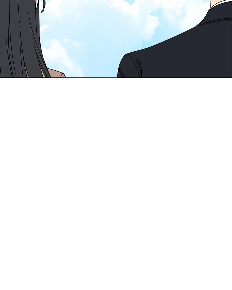 It’s My Life Chapter 20 page 47 - 