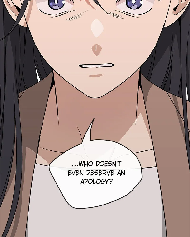 It’s My Life Chapter 20 page 6 - 