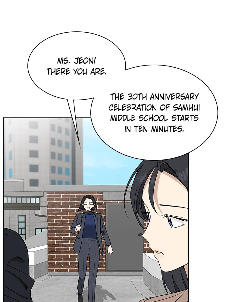It’s My Life Chapter 20 page 74 - 