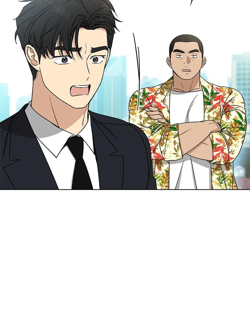 It’s My Life Chapter 20 page 10 - 