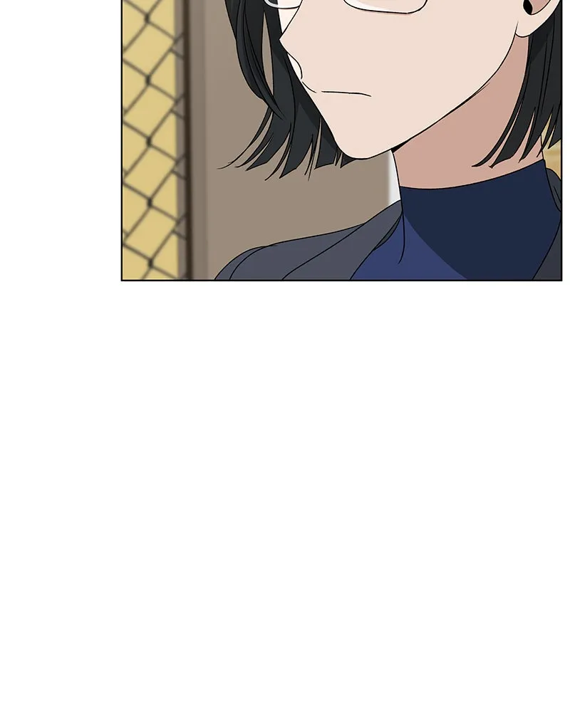 It’s My Life Chapter 20 page 97 - 